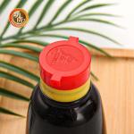 Buy cheap 150Ml Seasoning Packaging Plastic Bottle Cap 25mm 28mm Flip Top Bottle Lids from wholesalers