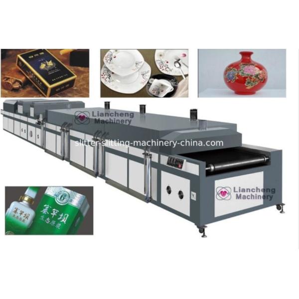 China top 1 screen press JINBAO Brand JB-800P/1100P UV photofixation machine hot