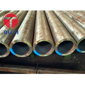 Plain End 12M Max Length 41CR4 CDW Ss Seamless Pipe