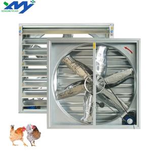 Buy cheap Pig Pen Using 1380mm Wall Mounted Heavy Hammer Box Exhaust Fan for Industrial Poultry Greenhouse Cooling System from wholesalers