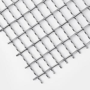 Buy cheap Square Hole Customized Architectural Metal Mesh Powder Coating from wholesalers