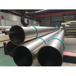 China ASTM B165 MONEL 400 / UNS NO4400 / DIN 2.4360 NICKEL ALLOY SMLS PIPE on sale