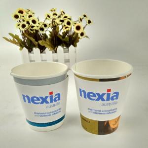 Buy cheap Custom Paper Hot Kraft Coffee Sleeves , Compostable Coffee Sleeves Eco from wholesalers