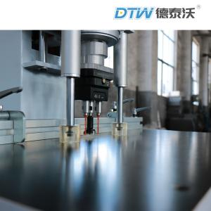 Buy cheap MZ73031A Automatic Wood Drilling Machine 1.5KW Hinge Drill Press from wholesalers