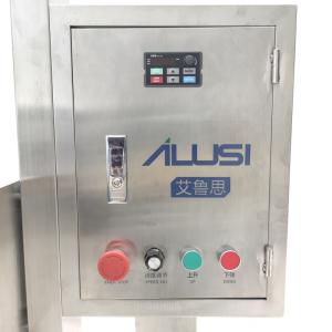 Buy cheap Mixing Dispersing Machine Emulsifying Homogenizer Lifting Mixer High Shear Mixer from wholesalers
