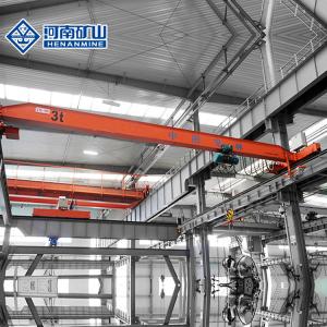 Buy cheap Explosion Proof Single Girder Overhead Crane Durable Customizable Parameters from wholesalers