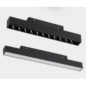 Buy cheap Embedded Magnetic Led Track Lighting 48v surface mounted linear from wholesalers
