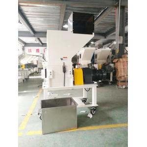 Buy cheap White 1.5KW Low Speed Plastic Granulator Grinder OG-1LS 20 Kg/H Capacity product