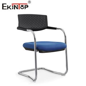Buy cheap Modern Durable And Customizable Hall Chairs Iron Mesh Material from wholesalers