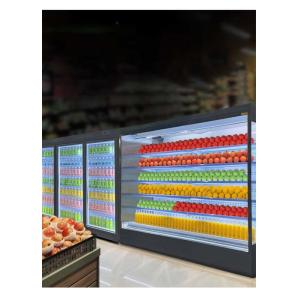 Buy cheap Quiet Frost Free Multideck Open Chiller With Adjustable Shelf from wholesalers