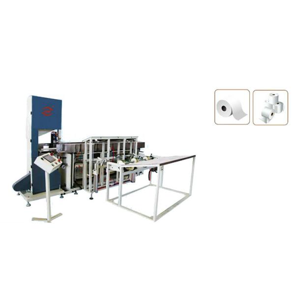 Buy cheap 2.5KW 2700mm Length Paper Slitter Rewinder Machine / Toilet Paper Roll Cutting Machine from wholesalers
