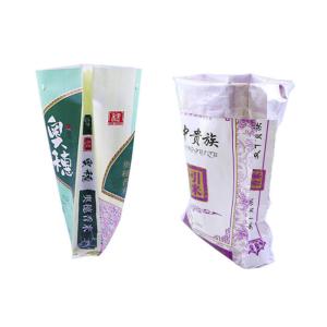 Buy cheap 30LB 50LB Plain Woven Polypropylene Feed Bags Environmental Friendly from wholesalers