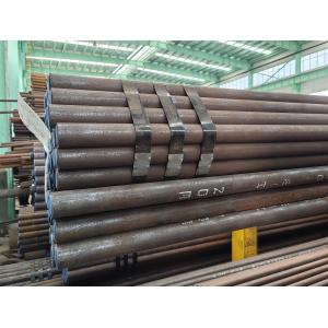 Buy cheap Carbon Steel Seamless Boiler Steel Pipe With Good Thermal Conductivity from wholesalers