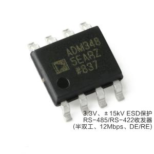 ADM3485EARZ-REEL7 RS-422/RS-485 Analog Integrated Circuits 3 State