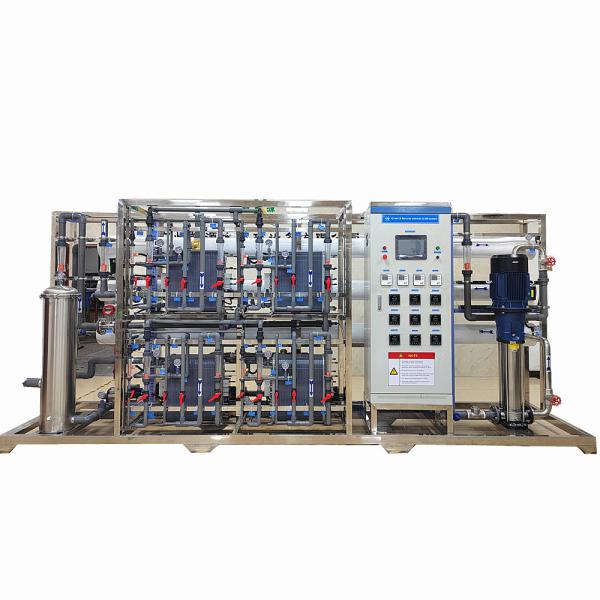 Buy cheap 240m3/D RO Ultrapure Water System With EDI Machine For Subcritical High Pressure Boiler Ultra Pure Water from wholesalers