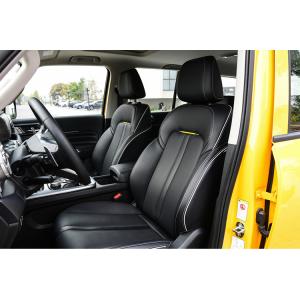 Buy cheap 2024 Great Wall 300 2.0T Petrol Euro VI 4WD 227Ps 167kW 387Nm Compact SUV with Fuel Efficiency and Power from wholesalers