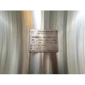 Buy cheap Fully-Automatic Control System 1200L Beer Fermentation Tank With Requested Voltage from wholesalers