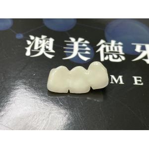 Buy cheap Precise Fit Ceramic Crown Bridge with Strong Porcelain and Natural Aesthetic Translucency from wholesalers