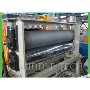 PE - AL - PE Coating Plastic Pipe Extrusion Machine PLC Intelligence For