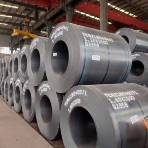 Buy cheap Hot Rolled Coil Tolerance ±1% Steel Coil for Versatile Steel Applications from wholesalers