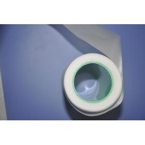 Polypropylene Filter Mesh