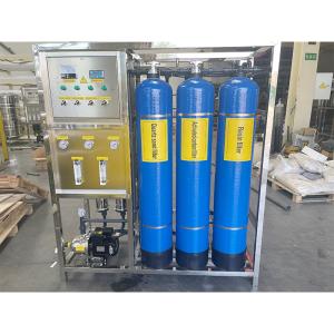 Buy cheap 0.2-0.4MPa 500LPH Three FRP Reverse Osmosis Water Purification System for Direct Drinking from wholesalers