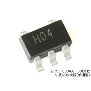 Buy cheap AD8031ARTZ-REEL7 Operational Amplifiers Op Amps Analog Devices Inc. from wholesalers