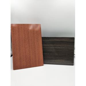 Buy cheap Fire Rating 3.0mm Aluminium Composite Panel ACP Cladding from wholesalers