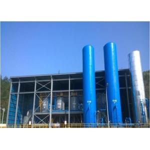Buy cheap PSA Hydrogen Recovery Unit Plant Pollution Free , Gas Mixture Feedstock from wholesalers