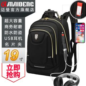 Day Backpack Large Capacity Backpack With Separate Cushioned Compartments