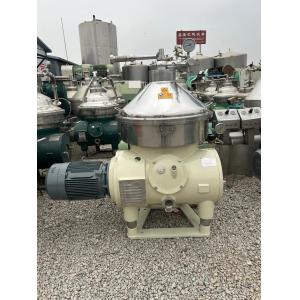 Buy cheap Factory Dairy Clarifier 3 Phase Milk Cream Separator Centrifuge Disc Stack Milk Skimmer Fat Equipment from wholesalers