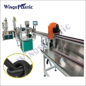 Buy cheap Automation EVA Spiral Wrapping Pipe Vacuum Cleaner Hose Making Machine from wholesalers