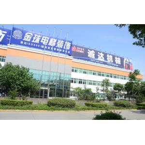 Automatic Paper Cup Collector Vision Inspection For High Speed Machine