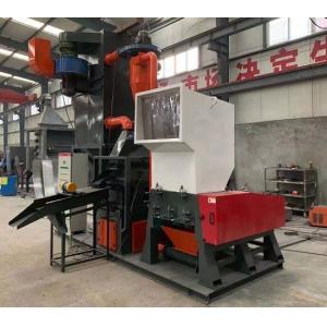 Buy cheap Crushing And Separation Pulse Copper Wire Separator 380V from wholesalers