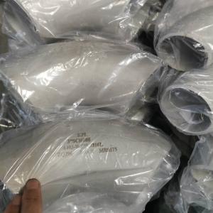 Buy cheap Galvanized Plating DN15 Sch 40 ASTM A420 Steel Pipe Elbow from wholesalers