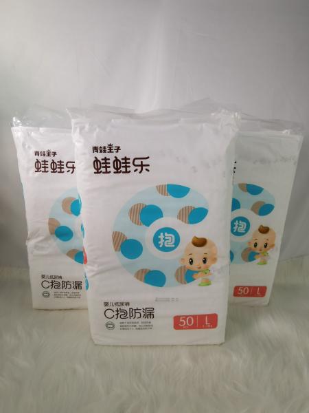 Buy cheap Super Absorption Disposable Nappy with Clothlike Backsheet from wholesalers