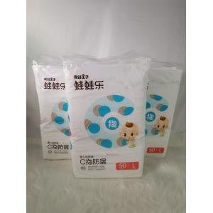 Buy cheap Super Absorption Disposable Nappy with Clothlike Backsheet from wholesalers