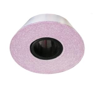Buy cheap 3 1/8x220ft BPA Free Pre Printed Thermal Paper Roll product