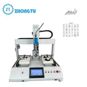 Buy cheap Dual Station Automatic Screw Locking Machine with Locking Screw Function and 0.4-0.6MPa Air Pressure from wholesalers