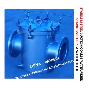 Buy cheap STAINLESS STEEL SEAWATER FILTER OF CENTRAL FRESH WATER COOLING SYSTEM MODEL FH-150A CB/T497-2012 from wholesalers