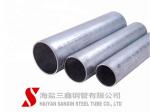 Buy cheap SANXIN Structural Welding Scaffold Tube , Precision Hot Dip Galvanized Steel Pipe from wholesalers