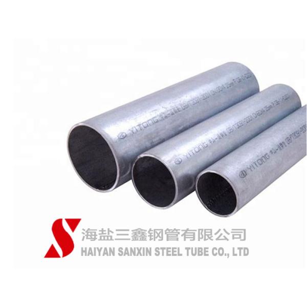 SANXIN Structural Welding Scaffold Tube , Precision Hot Dip Galvanized Steel