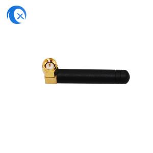 Buy cheap L Shape 868 MHZ High Gain Antenna 5dbi Gain With 90 Degree Rotation ROHS / CE from wholesalers