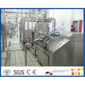 380V / 50Hz Dairy Processing Plant Milk Processing Line High Efficiency