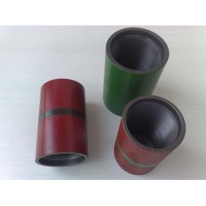 4-1/2” 2-3/8” casing and coupling