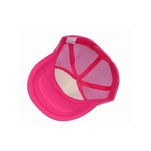 Buy cheap Promotional Custom Personalized Hats with Silicone Mesh Double Row Range Button from wholesalers