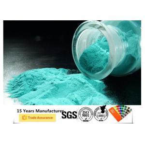 Buy cheap Metal Thermoplastic Powder Coating , Continuous Brightness Epoxy Powder Coated from wholesalers