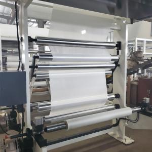 China Heat Laminator Machine Industrial Laminating Equipment Wet Lamination Machine on sale