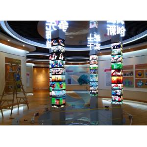 Buy cheap Customized Cinemas LED Sphere Display Ball Shaped Exhibition Halls SMD2121 from wholesalers