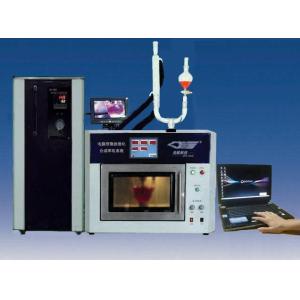 Buy cheap Programmable computer microwave catalytic/synthesize /extraction system product